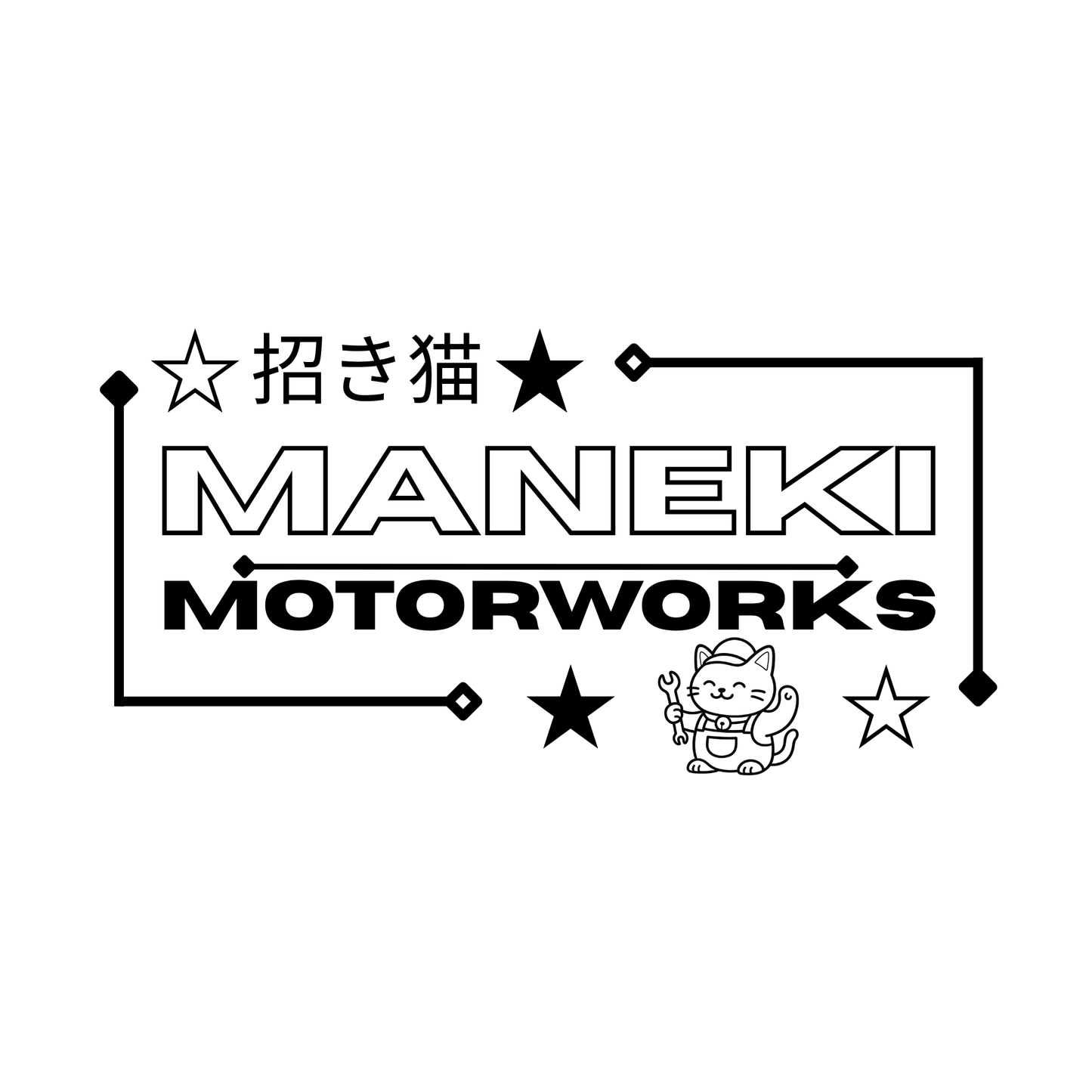MMW Boxed XL Window Sticker
