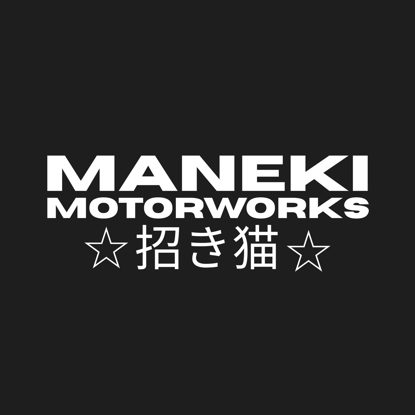 MMW XL Window Sticker